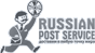 Сервис Russian Post Service